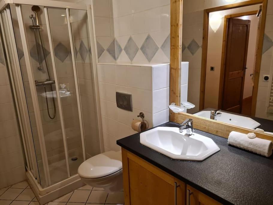 Apartment Le D12 *